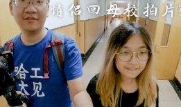 张晖女友闺蜜爆料视频,揭秘背后惊人真相