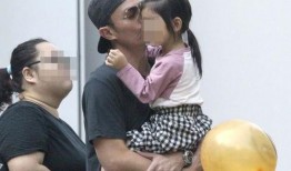 爸爸爆料女儿被亲的视频,网友热议家庭温馨时刻