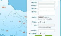 七国地图爆料视频下载大全,一网打尽全球地理奥秘